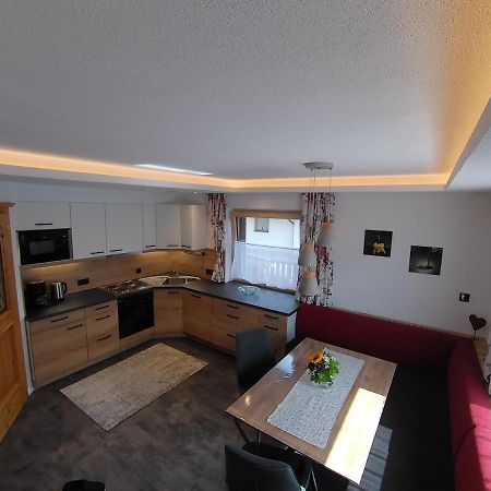 Komfort Appartements Talbach Hippach Zewnętrze zdjęcie